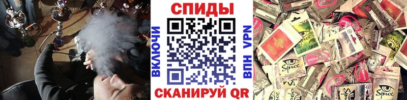 Купить Первомайск БУТИРАТ бутик