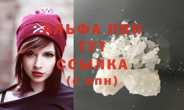 mix Горнозаводск