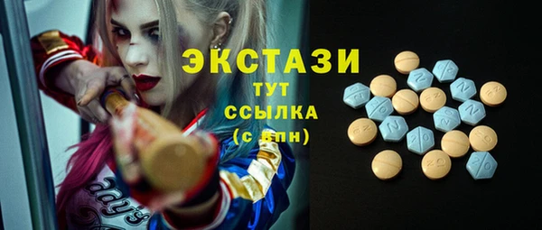 не бодяженный Гусь-Хрустальный
