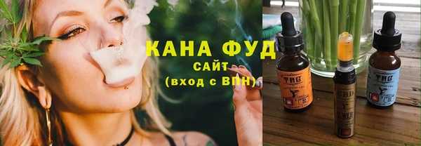 не бодяженный Гусь-Хрустальный
