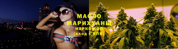 не бодяженный Гусь-Хрустальный