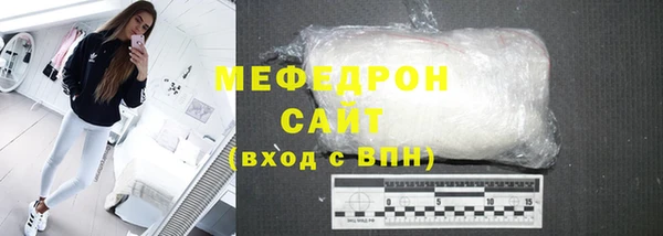 не бодяженный Гусь-Хрустальный