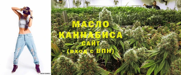 скорость Гусиноозёрск