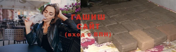 не бодяженный Гусь-Хрустальный