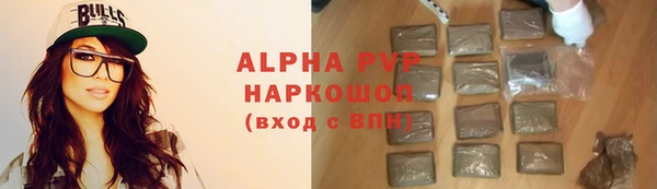 не бодяженный Гусь-Хрустальный