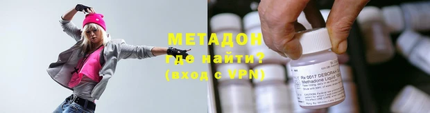 скорость Гусиноозёрск