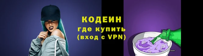 бутик Тайга