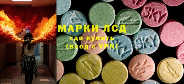 не бодяженный Гусь-Хрустальный