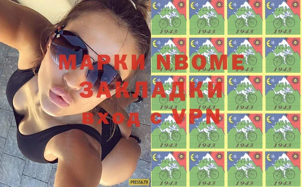 не бодяженный Гусь-Хрустальный