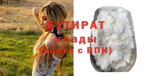 героин Сясьстрой