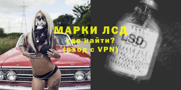 не бодяженный Гусь-Хрустальный