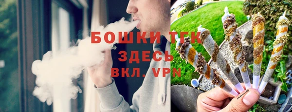 скорость Гусиноозёрск