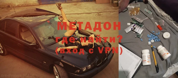 мдпв Горно-Алтайск