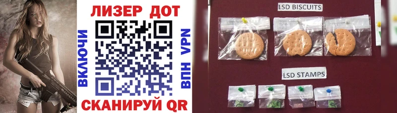 Купить  Первомайск  Марки NBOMe 1,5мг 